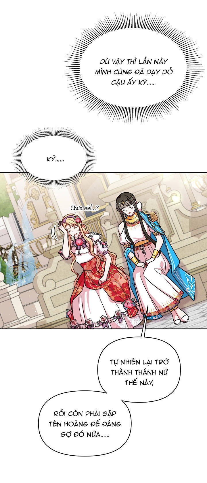 Tôi Đã Nuôi Dưỡng Bạn Thời Thơ Ấu Thành Bạo Chúa Chapter 42.1 - 19