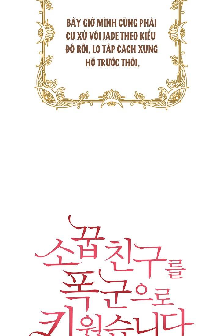 Tôi Đã Nuôi Dưỡng Bạn Thời Thơ Ấu Thành Bạo Chúa Chapter 43.1 - 11