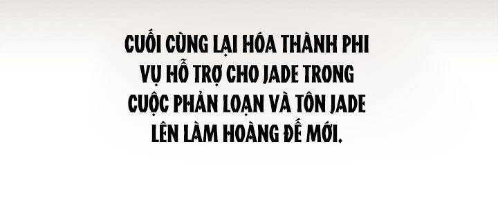 Tôi Đã Nuôi Dưỡng Bạn Thời Thơ Ấu Thành Bạo Chúa Chapter 44.1 - 6