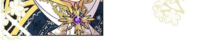 Tôi Đã Nuôi Dưỡng Bạn Thời Thơ Ấu Thành Bạo Chúa Chapter 46.1 - 18