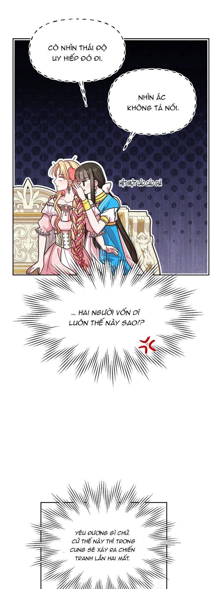 Tôi Đã Nuôi Dưỡng Bạn Thời Thơ Ấu Thành Bạo Chúa Chapter 46.1 - 22
