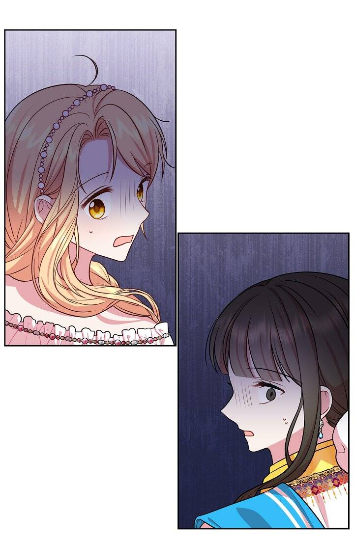 Tôi Đã Nuôi Dưỡng Bạn Thời Thơ Ấu Thành Bạo Chúa Chapter 46.1 - 5