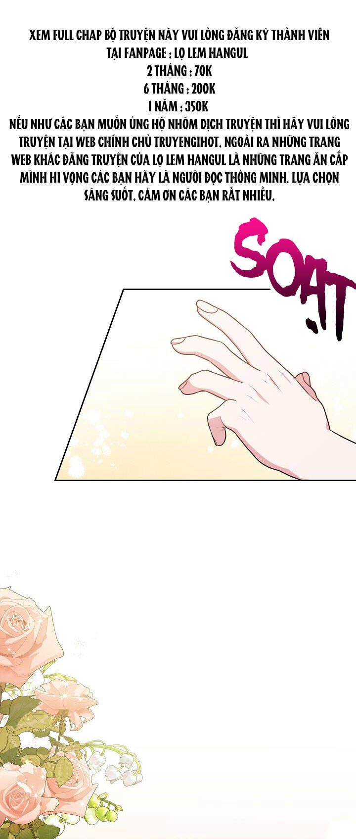 Tôi Đã Nuôi Dưỡng Bạn Thời Thơ Ấu Thành Bạo Chúa Chapter 47.1 - 29
