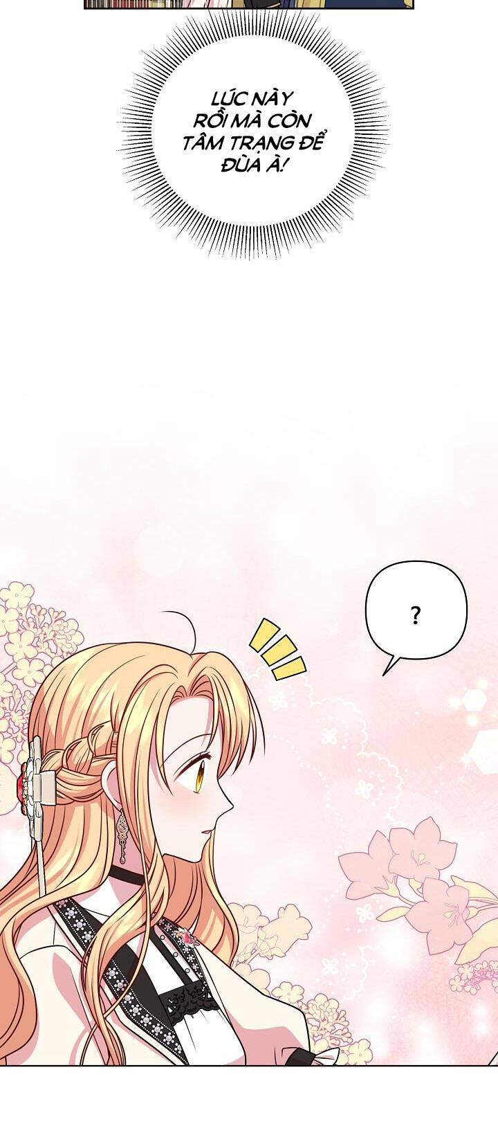 Tôi Đã Nuôi Dưỡng Bạn Thời Thơ Ấu Thành Bạo Chúa Chapter 47.1 - 34