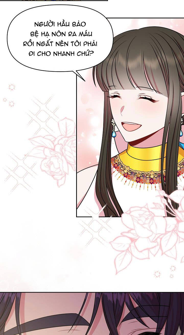 Tôi Đã Nuôi Dưỡng Bạn Thời Thơ Ấu Thành Bạo Chúa Chapter 47.1 - 43