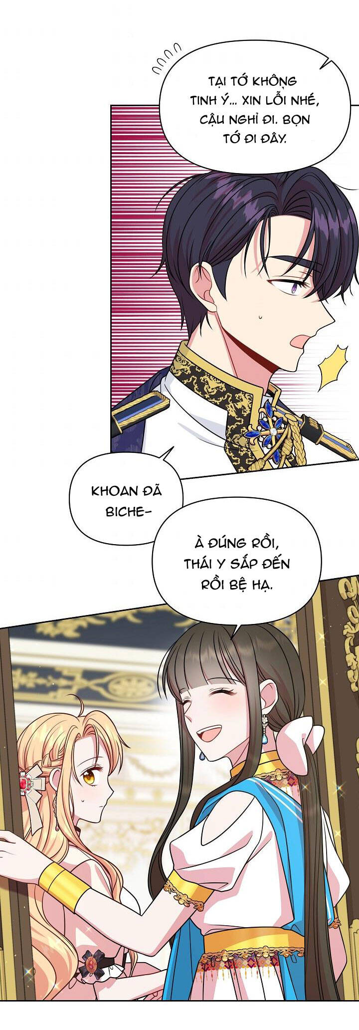 Tôi Đã Nuôi Dưỡng Bạn Thời Thơ Ấu Thành Bạo Chúa Chapter 47.1 - 48