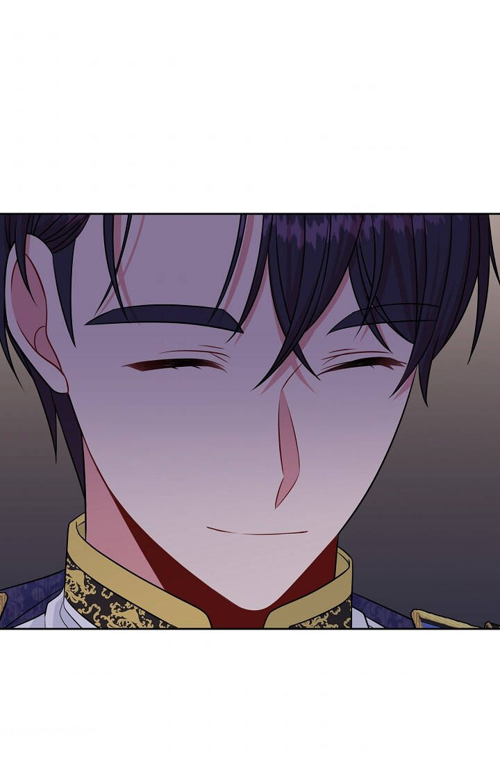 Tôi Đã Nuôi Dưỡng Bạn Thời Thơ Ấu Thành Bạo Chúa Chapter 48.1 - 3