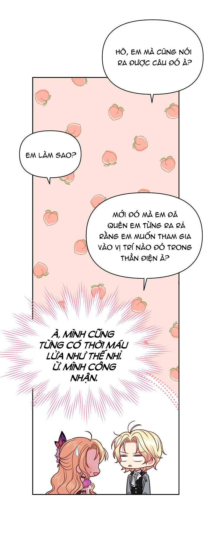 Tôi Đã Nuôi Dưỡng Bạn Thời Thơ Ấu Thành Bạo Chúa Chapter 55.1 - 25