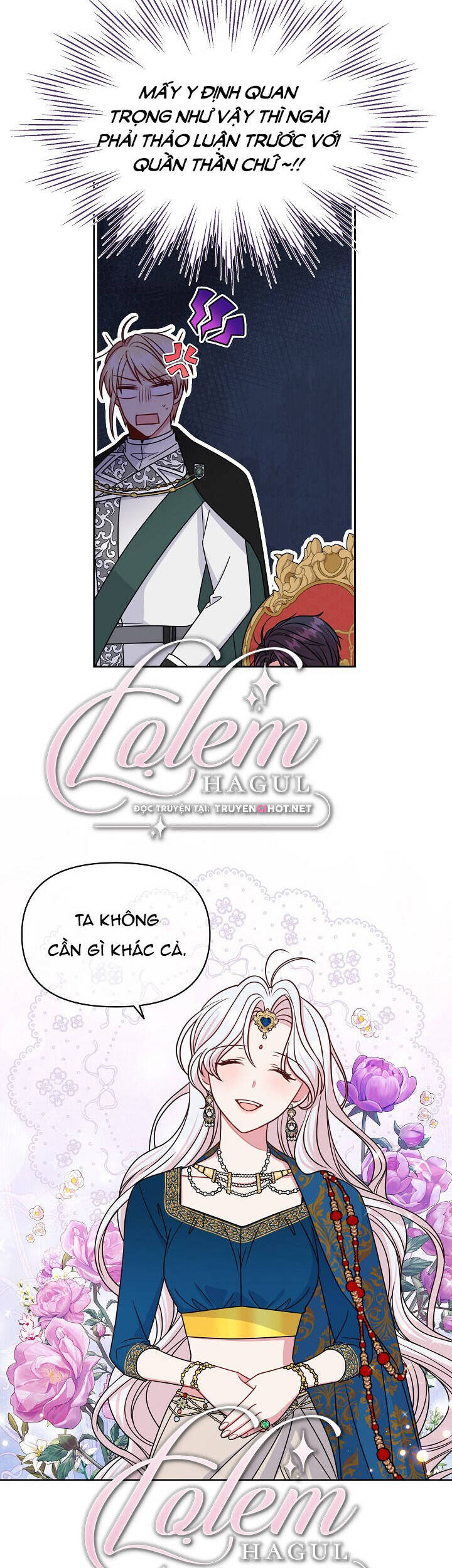 Tôi Đã Nuôi Dưỡng Bạn Thời Thơ Ấu Thành Bạo Chúa Chapter 57.1 - 27