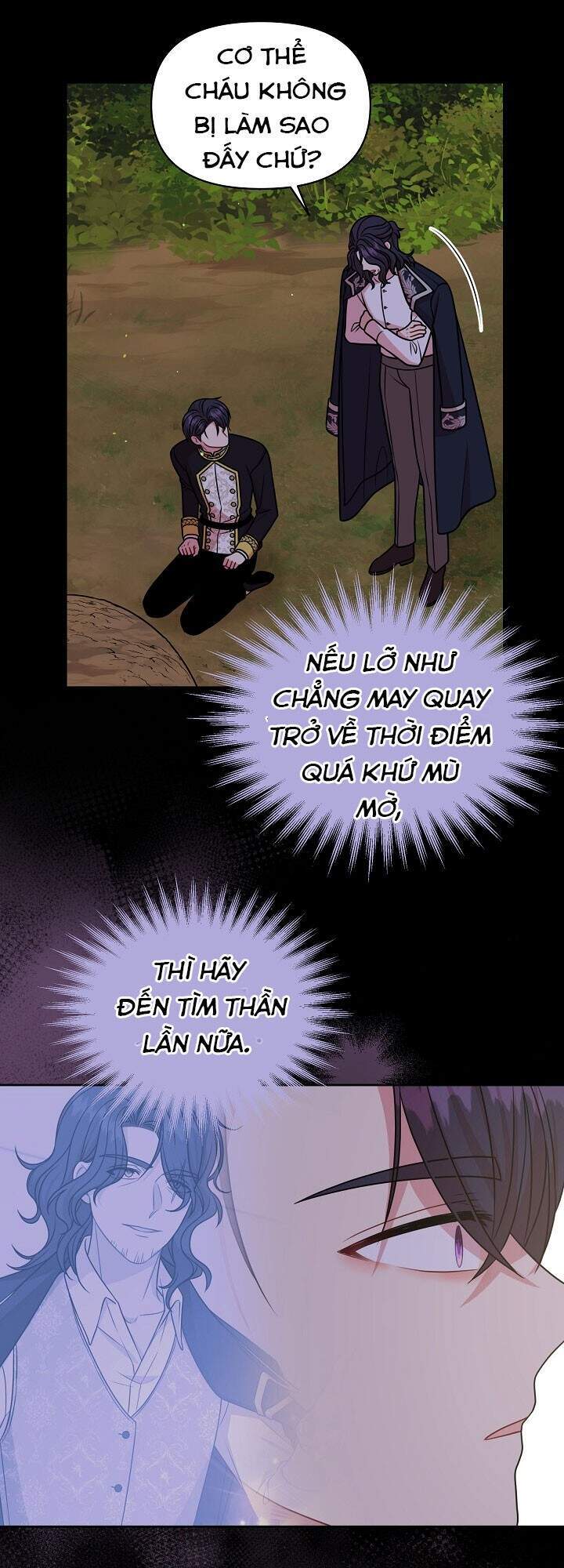 Tôi Đã Nuôi Dưỡng Bạn Thời Thơ Ấu Thành Bạo Chúa Chapter 40 - 42