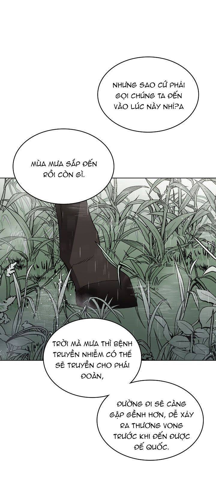 Cách Để Em Bảo Vệ Anh Chapter 2 - 27