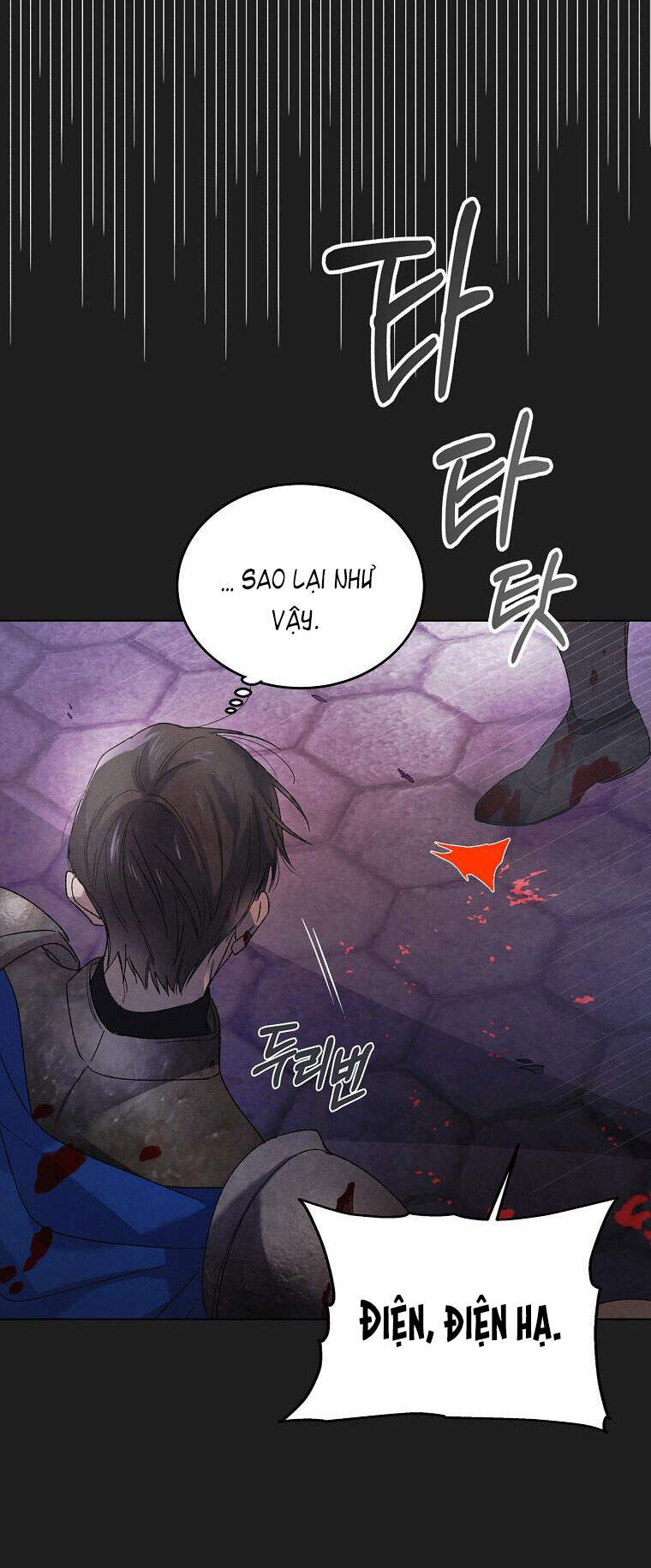 Cách Để Em Bảo Vệ Anh Chapter 43 - 87