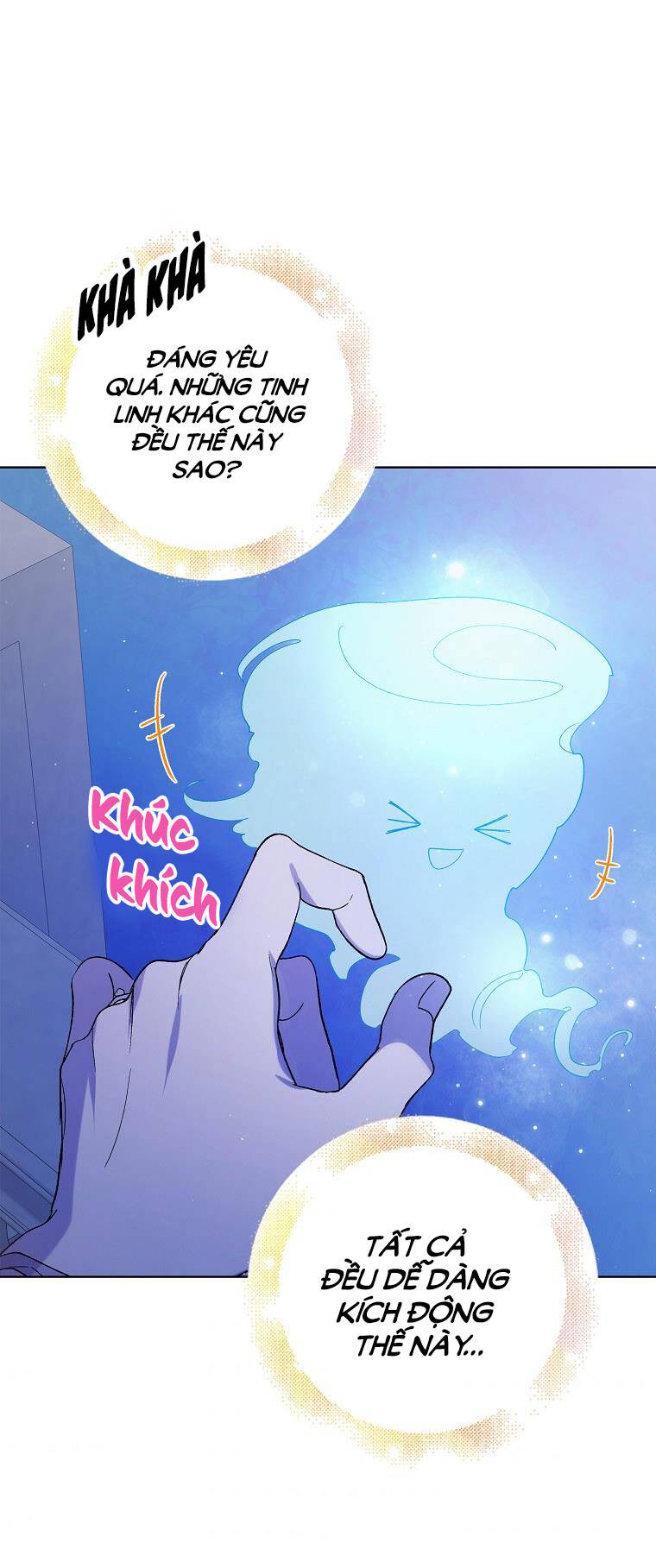 Cách Để Em Bảo Vệ Anh Chapter 54 - 32