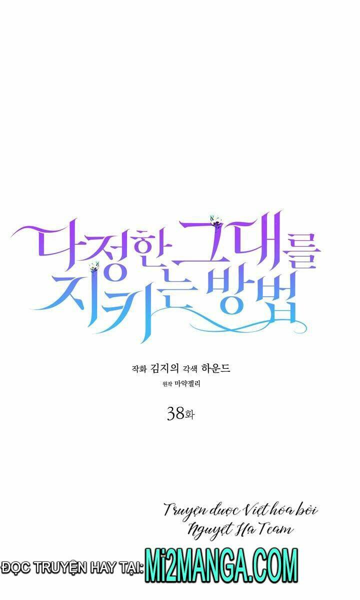 Cách Để Em Bảo Vệ Anh Chapter 38.1 - 1