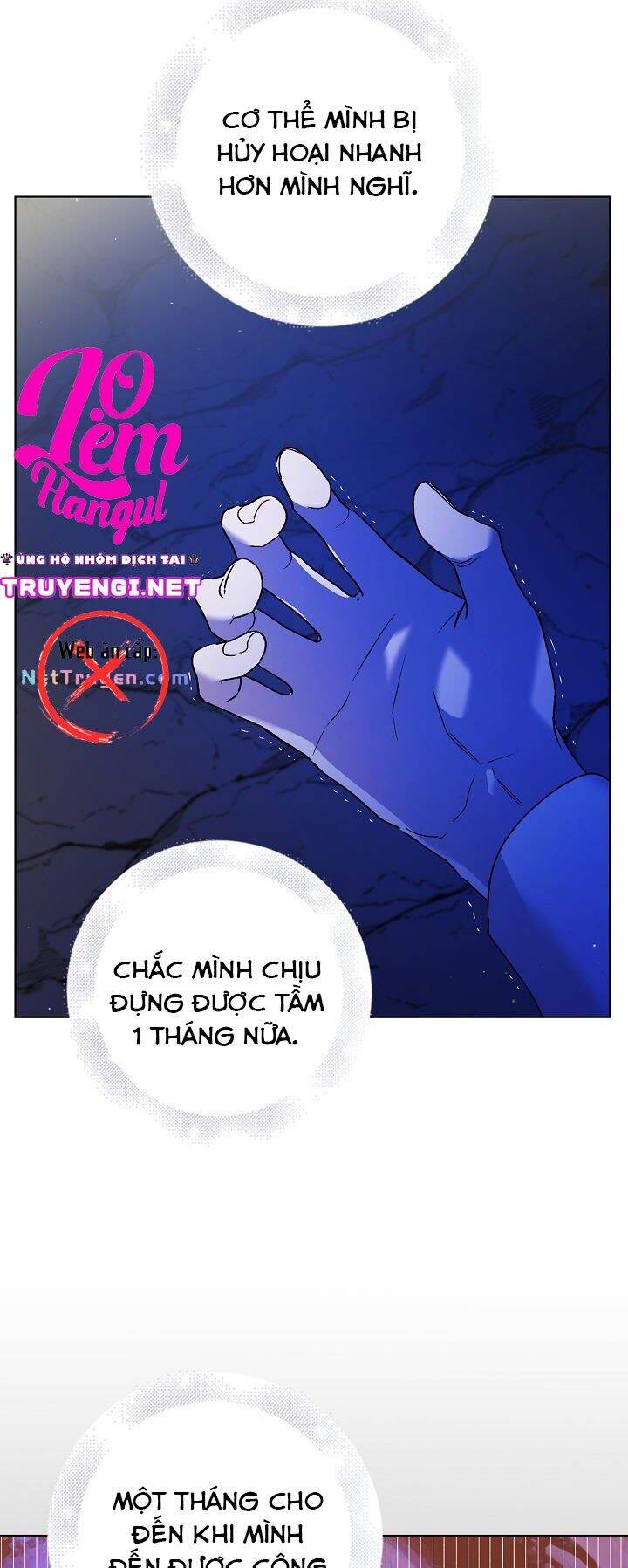 Cách Để Em Bảo Vệ Anh Chapter 38.2 - 27