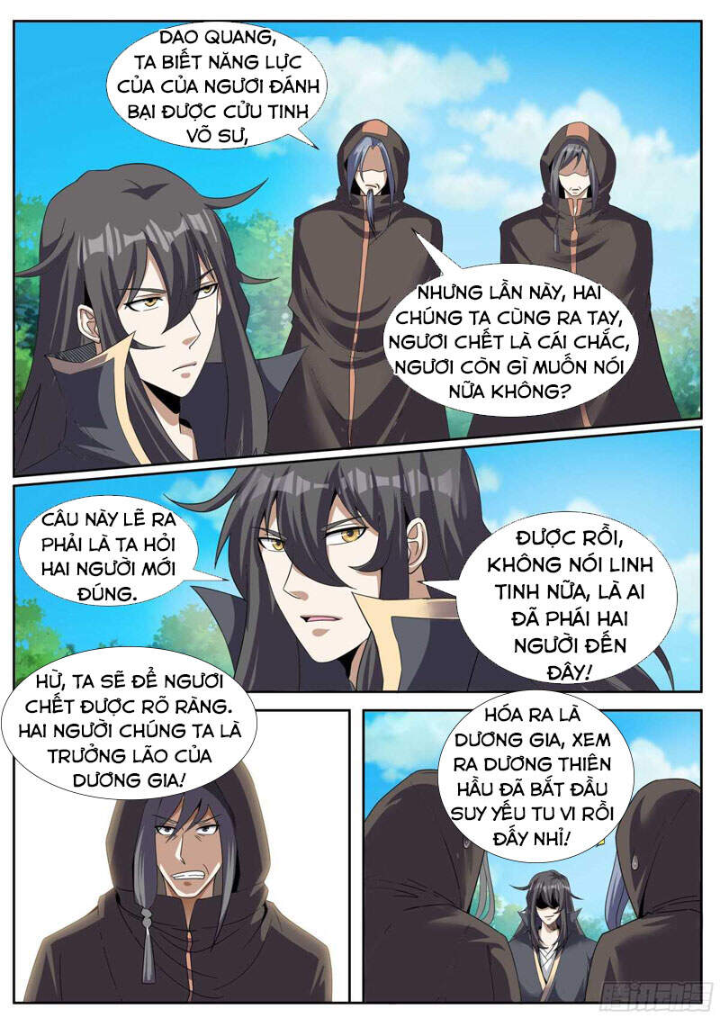 Ta Là Chí Tôn Chapter 62 - 6
