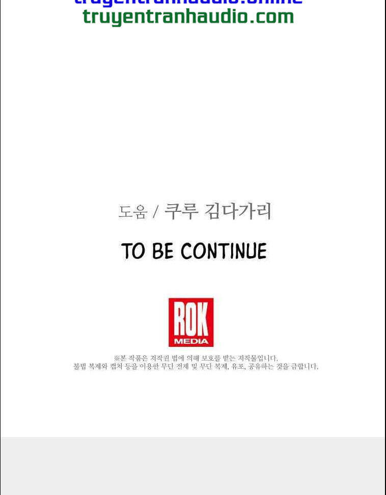 Bác Sĩ Thiên Tài Lee Moojin Chapter 36 - 76