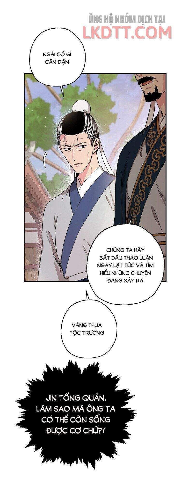 Tôi Trở Thành Nhân Vật Phản Diện Giỏi Nhất Trong Giới Võ Thuật Chapter 49 - 20