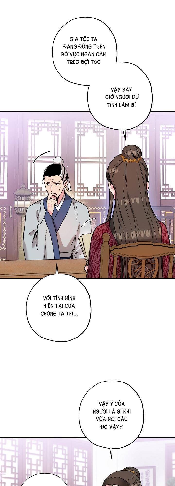 Tôi Trở Thành Nhân Vật Phản Diện Giỏi Nhất Trong Giới Võ Thuật Chapter 38 - 39