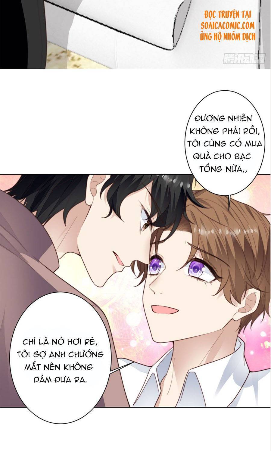 Dựa Vào Đại Lão Ổn Định Vị Trí C Trong Nam Đoàn Chapter 72 - 16