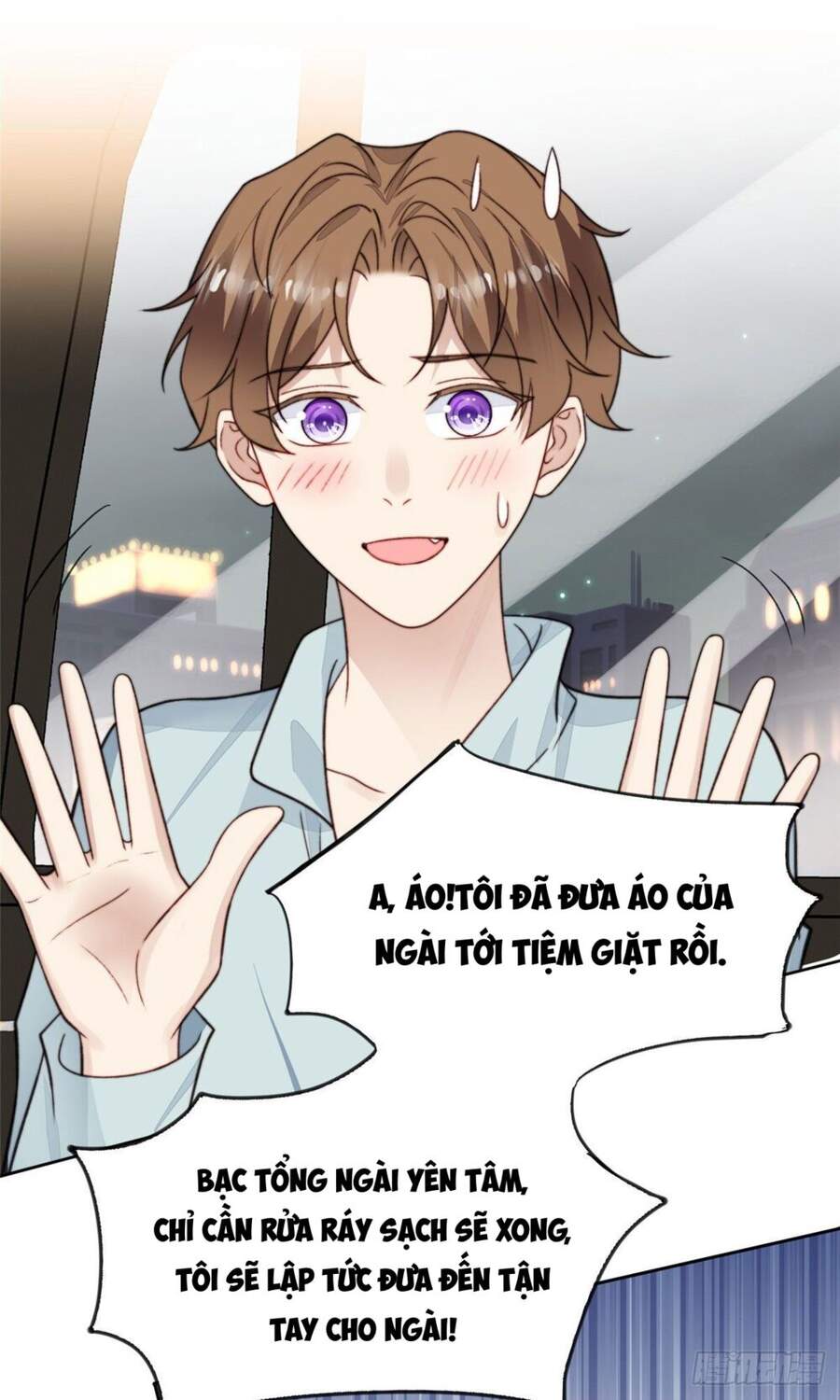 Dựa Vào Đại Lão Ổn Định Vị Trí C Trong Nam Đoàn Chapter 27 - 16