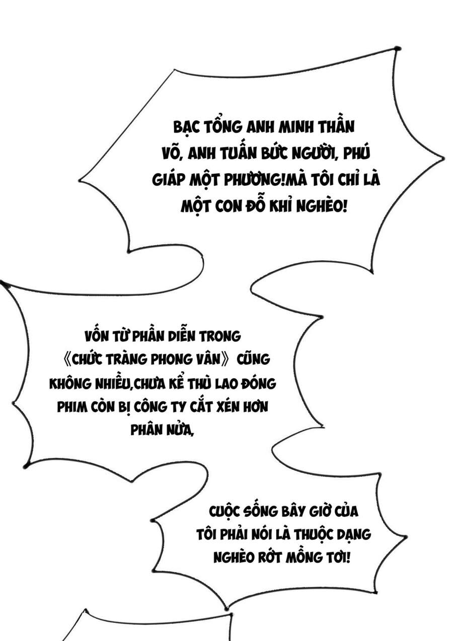 Dựa Vào Đại Lão Ổn Định Vị Trí C Trong Nam Đoàn Chapter 27 - 23
