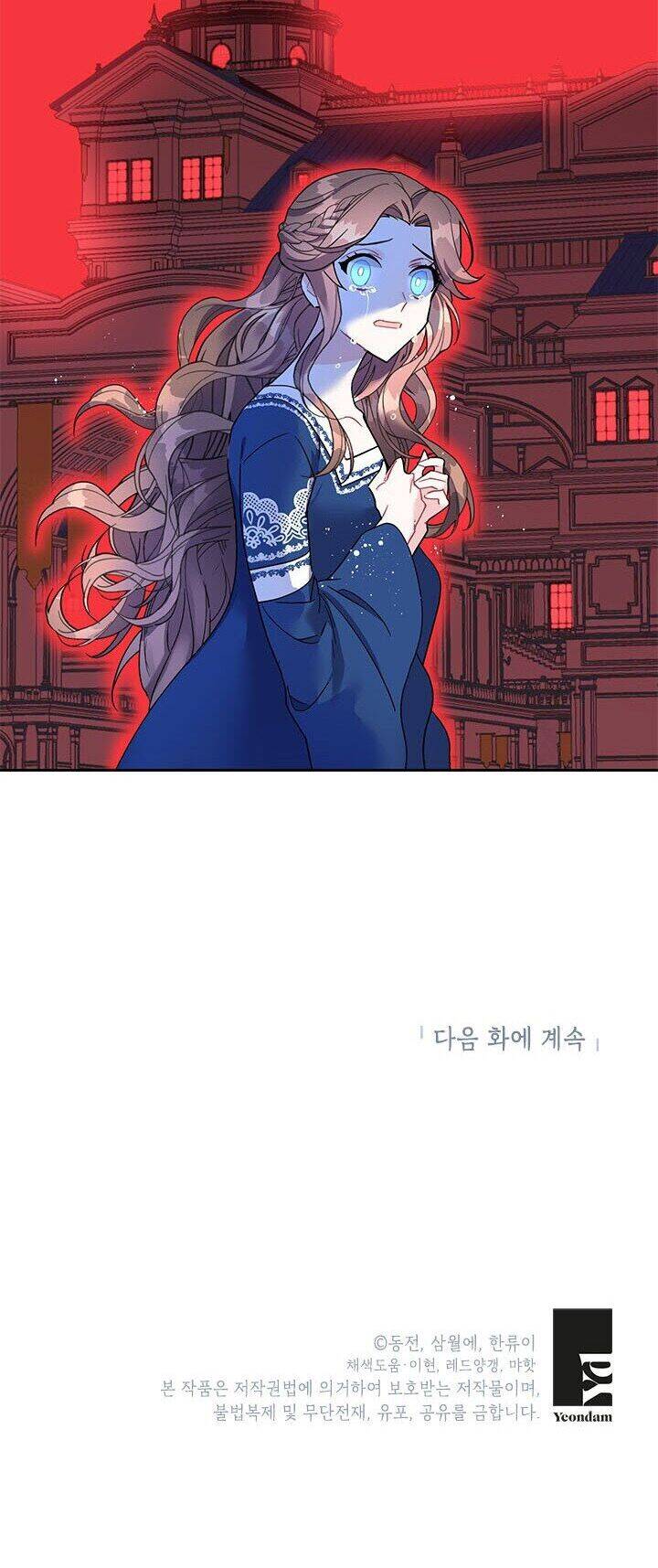 Công Chúa Của Loài Chim Chapter 15 - 72