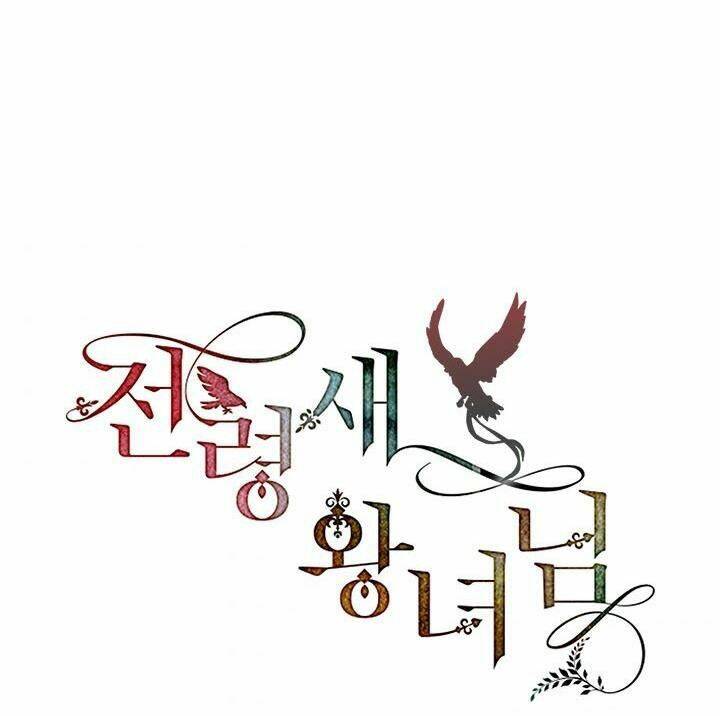 Công Chúa Của Loài Chim Chapter 44.1 - 73