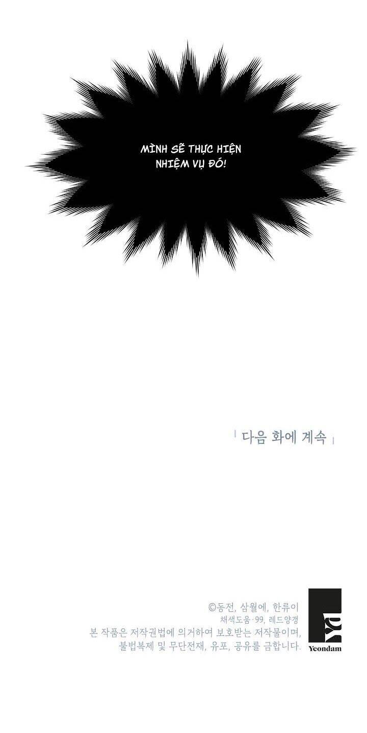 Công Chúa Của Loài Chim Chapter 5 - 84