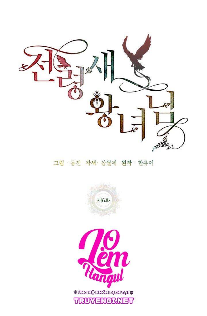 Công Chúa Của Loài Chim Chapter 6 - 26