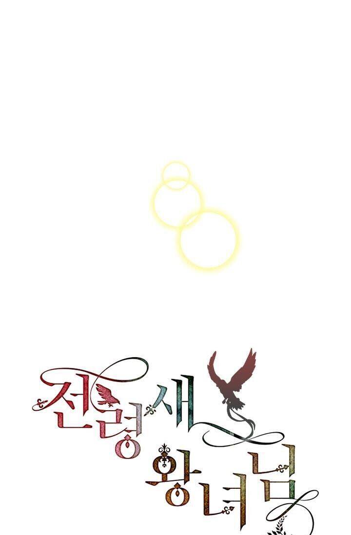 Công Chúa Của Loài Chim Chapter 24 - 54