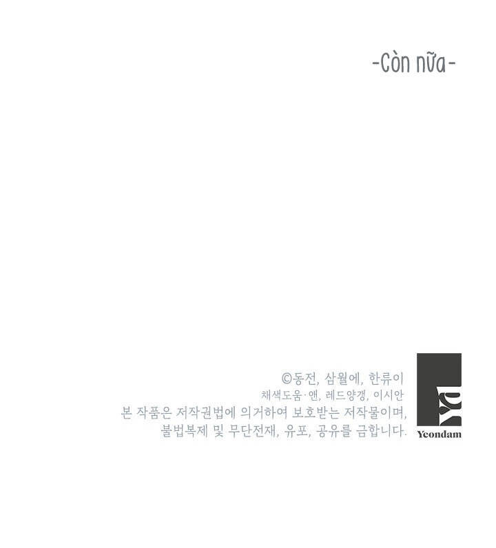 Công Chúa Của Loài Chim Chapter 27 - 69