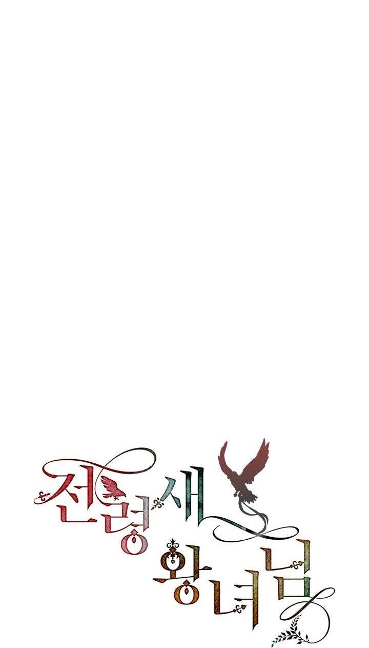 Công Chúa Của Loài Chim Chapter 29 - 33