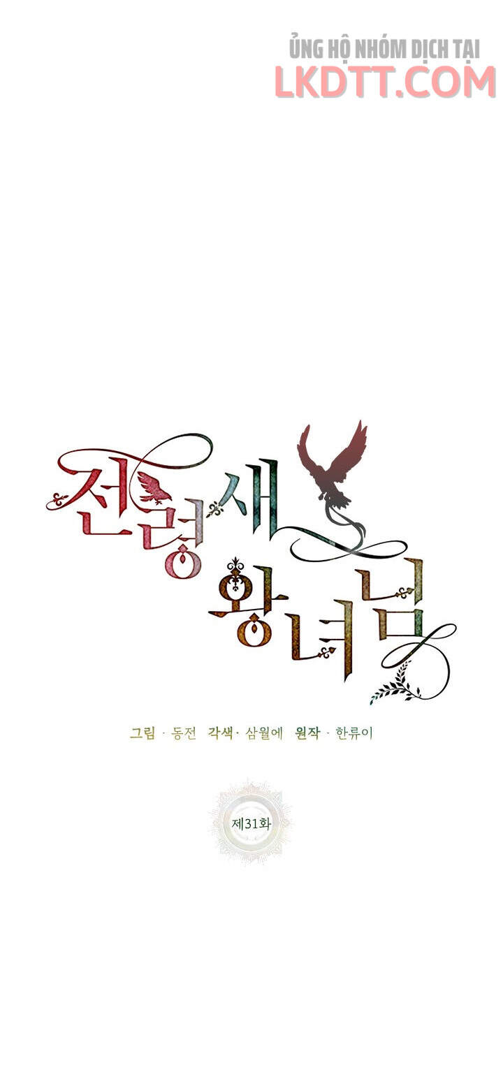 Công Chúa Của Loài Chim Chapter 31 - 21