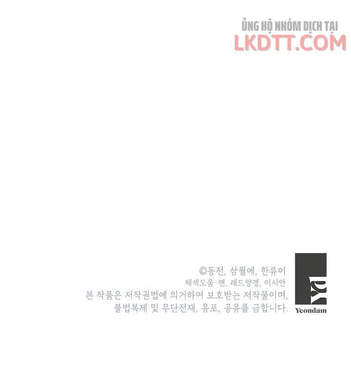 Công Chúa Của Loài Chim Chapter 31 - 77