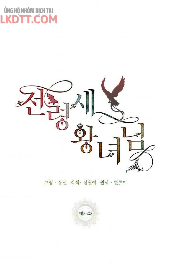 Công Chúa Của Loài Chim Chapter 35 - 36