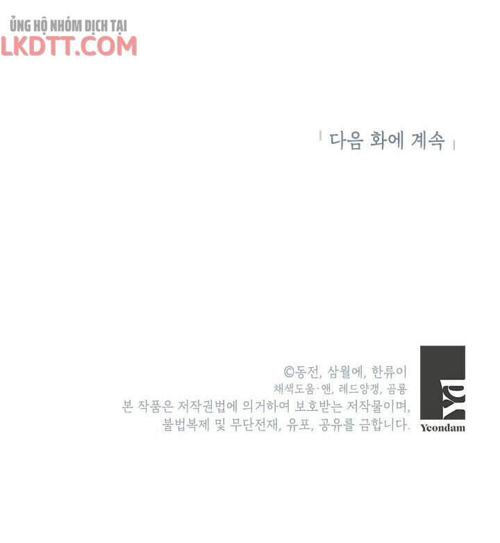 Công Chúa Của Loài Chim Chapter 35 - 65