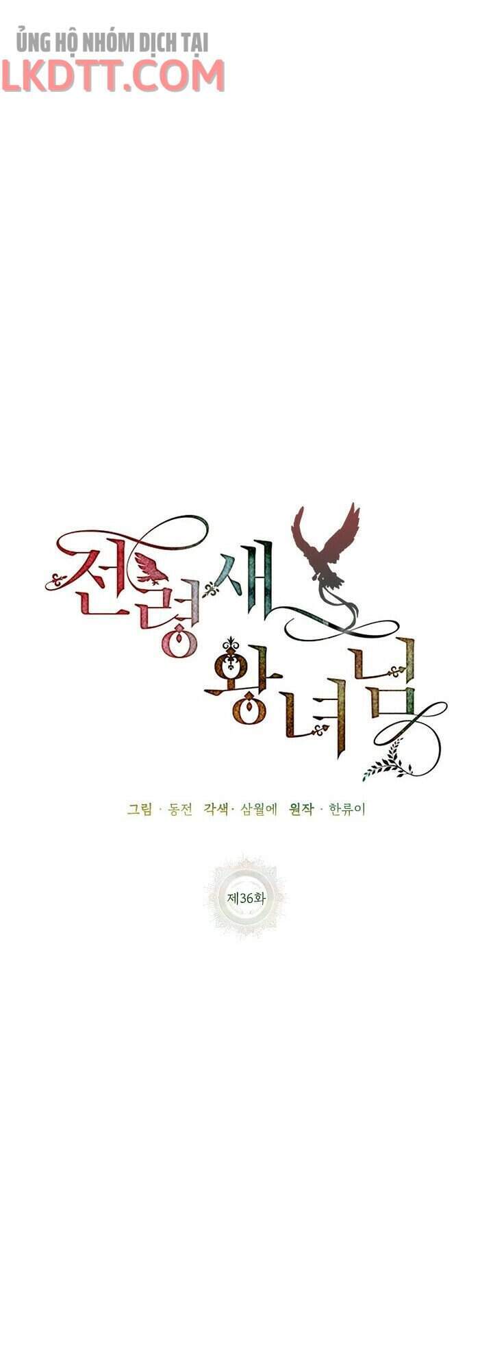 Công Chúa Của Loài Chim Chapter 36 - 28