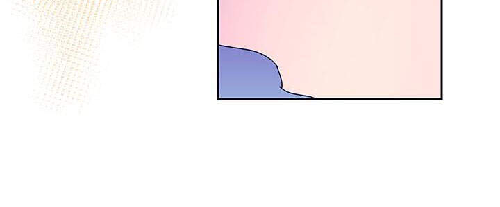 Công Chúa Của Loài Chim Chapter 39.2 - 2