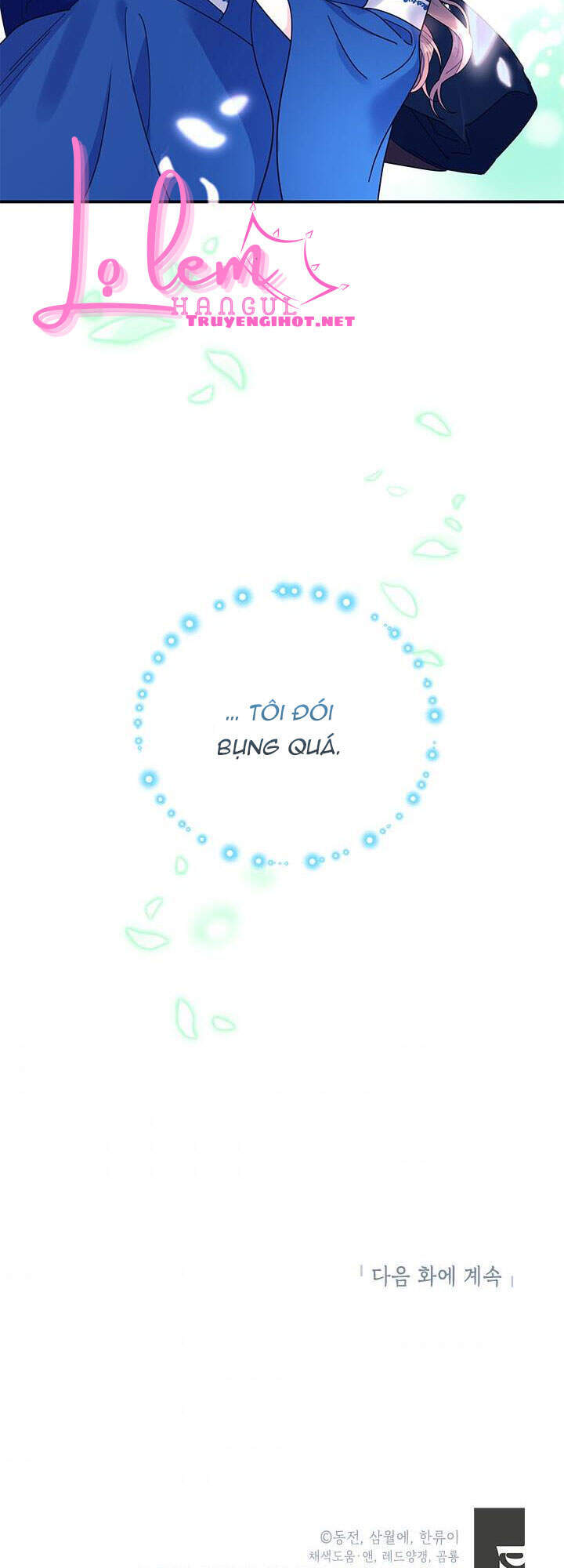 Công Chúa Của Loài Chim Chapter 39.2 - 16