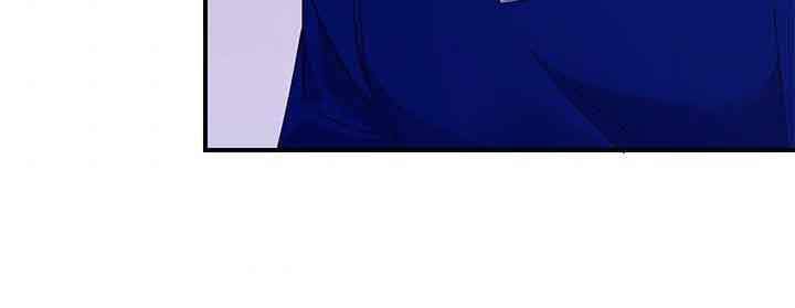 Công Chúa Của Loài Chim Chapter 42.2 - 10