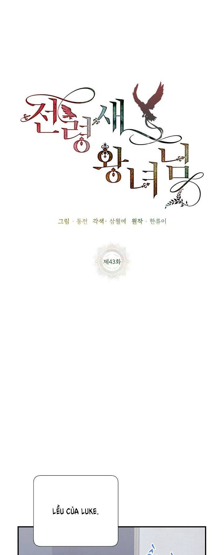 Công Chúa Của Loài Chim Chapter 43 - 30