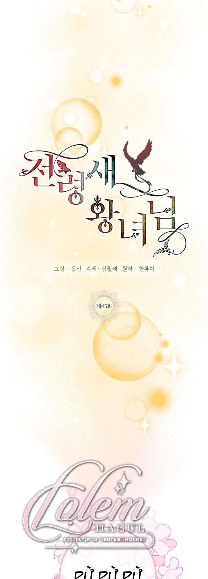 Công Chúa Của Loài Chim Chapter 45 - 14