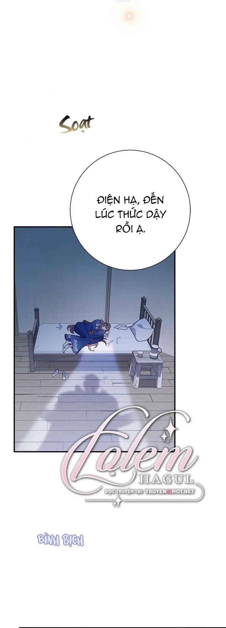 Công Chúa Của Loài Chim Chapter 46 - 32