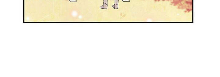 Công Chúa Của Loài Chim Chapter 49.1 - 108