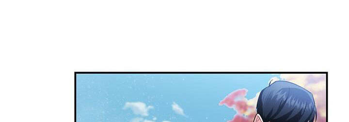 Công Chúa Của Loài Chim Chapter 49.1 - 110