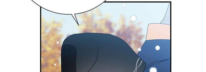 Công Chúa Của Loài Chim Chapter 49.1 - 141