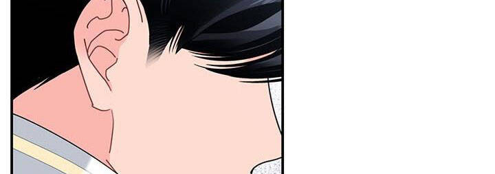 Công Chúa Của Loài Chim Chapter 49.1 - 170