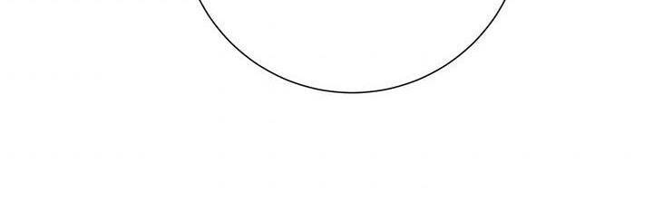 Công Chúa Của Loài Chim Chapter 49.1 - 205