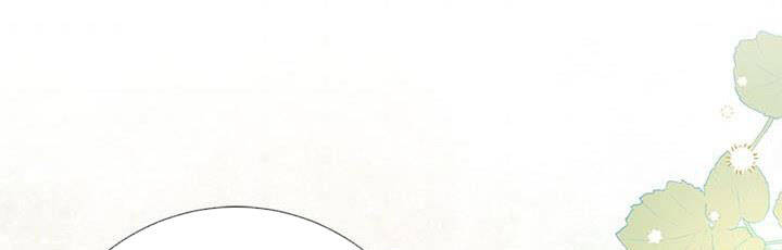 Công Chúa Của Loài Chim Chapter 49.1 - 253